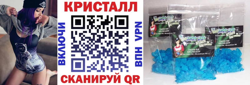АМФ VHQ  хочу наркоту  Жигулёвск 