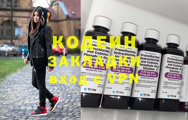 скорость Мегион