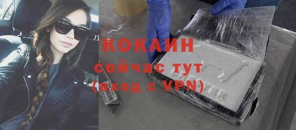 скорость Мегион