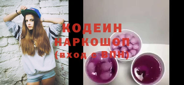 скорость Мегион