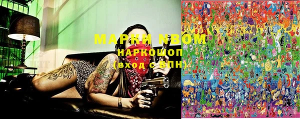 скорость Мегион