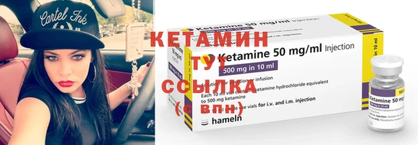 марки nbome Медногорск