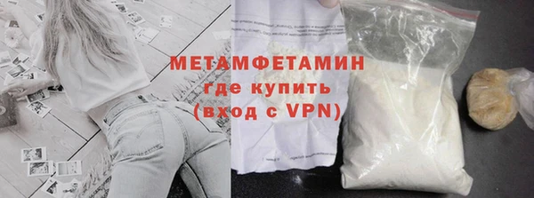 мет Медвежьегорск