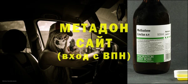 скорость Мегион