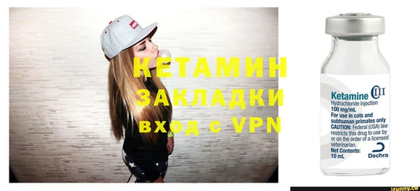 мет Медвежьегорск