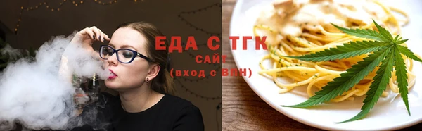 скорость Мегион