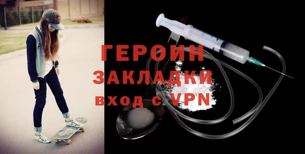 скорость Снежинск