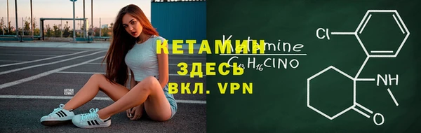 марки nbome Медногорск