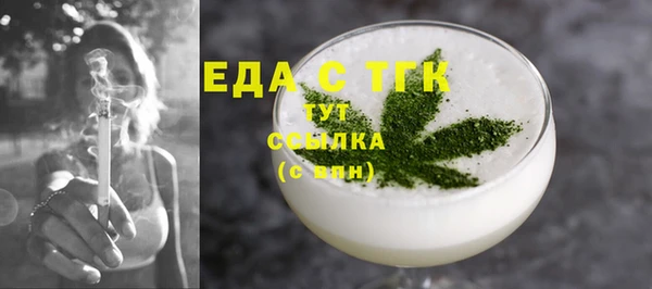 мет Медвежьегорск