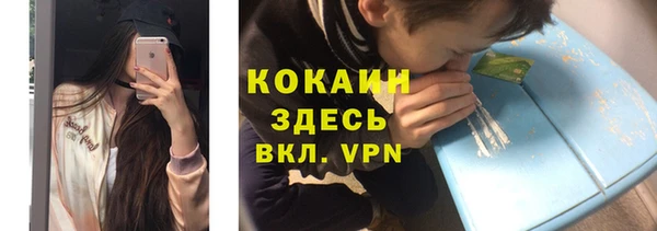 скорость Мегион