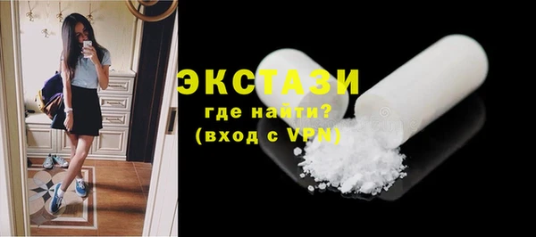 мет Медвежьегорск