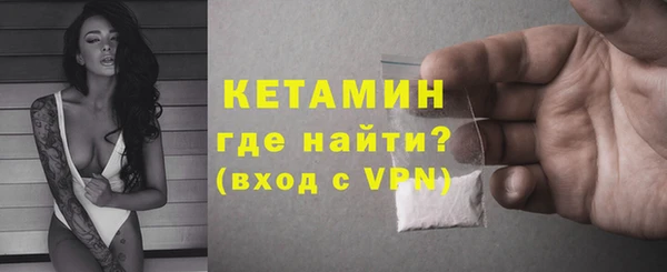 марки nbome Медногорск