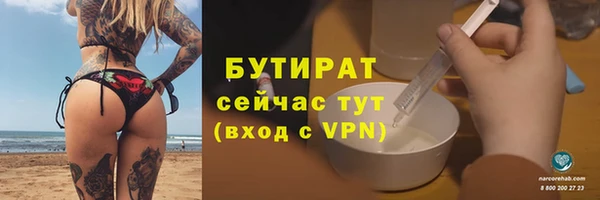 скорость Мегион