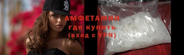 марки nbome Медногорск
