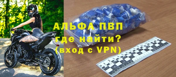 скорость Мегион
