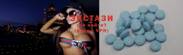 скорость Мегион