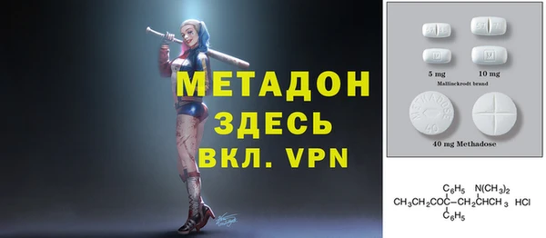 тгк Алзамай
