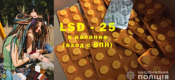 mdma Елабуга