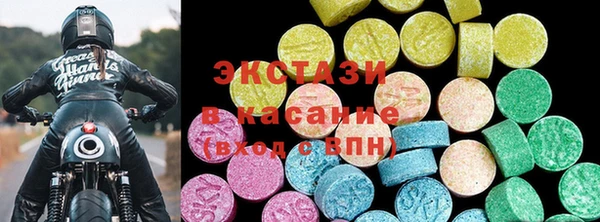марки nbome Медногорск