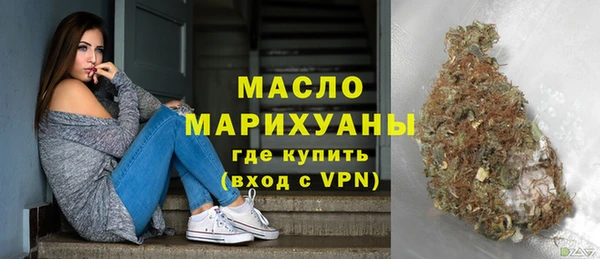 мет Медвежьегорск