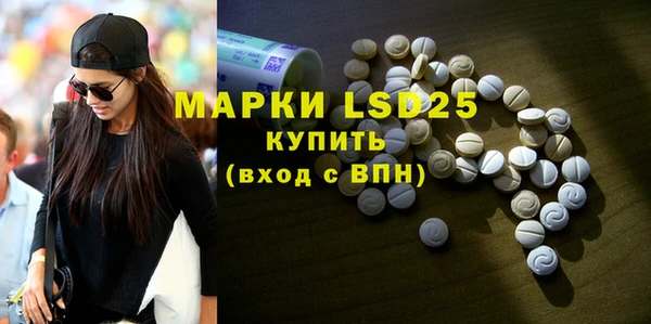 мет Медвежьегорск
