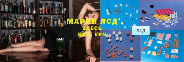 mdma Елабуга