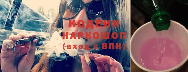 мет Медвежьегорск