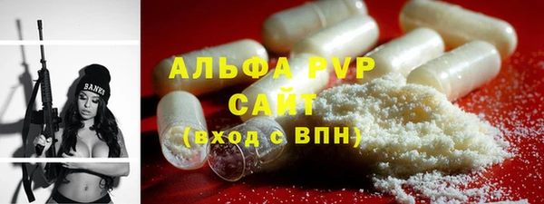 марки nbome Медногорск